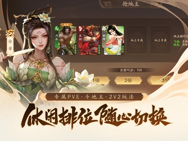 ����ɱһ���������°汾��������v1.0.337 ��׿��