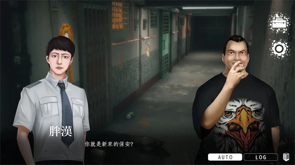 �͹�����һ¥��������������v1.3.6 ��׿��