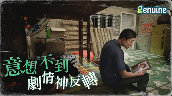 �͹�����һ¥��������������v1.3.6 ��׿��