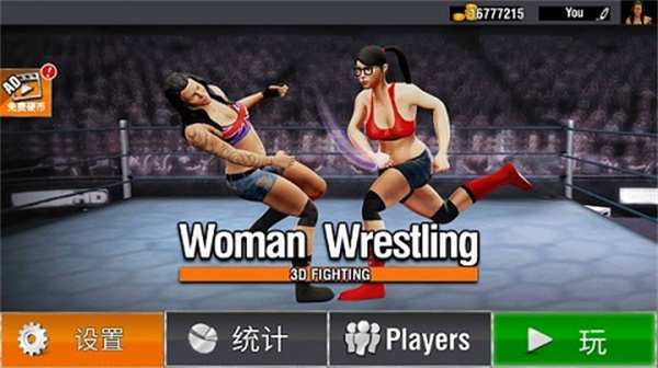��Ůˤ��ģ������׿�����°�����(Bad Girls Wrestling 21)v6.4 ���İ�