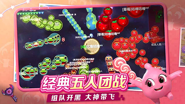 �������ս���ذ�װ�������°�v19.6.3 �ٷ�����