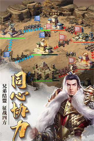 ���������ֻ�ҳ��v1.1.3 ���°�