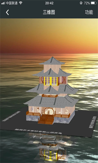 ��Ϸ������Ƥ��APP��׿��v1.13.33 ���°�