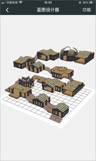 ��Ϸ������Ƥ��APP��׿��v1.13.33 ���°�