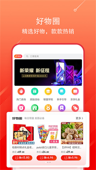 ����appv3.13.68 �ٷ���