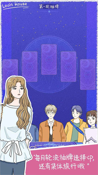 ��ӣС�����ιٷ�������v2.8.9 ���°�