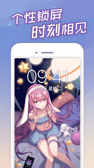 ������ֽv7.12 ���°�