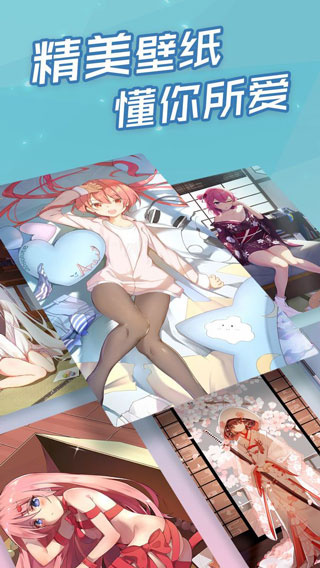 ������ֽv7.12 ���°�