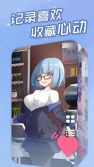 ������ֽv7.12 ���°�