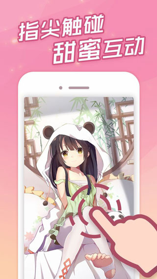 ������ֽv7.12 ���°�