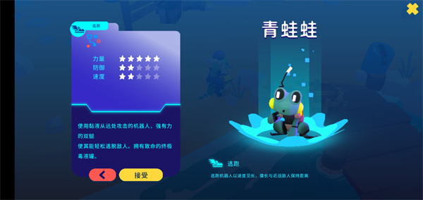 ����������ð�պ���������v1.35.0 ��׿��