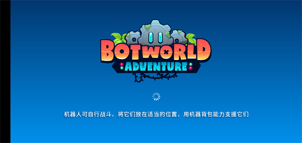 ����������ð�պ���������v1.35.0 ��׿��