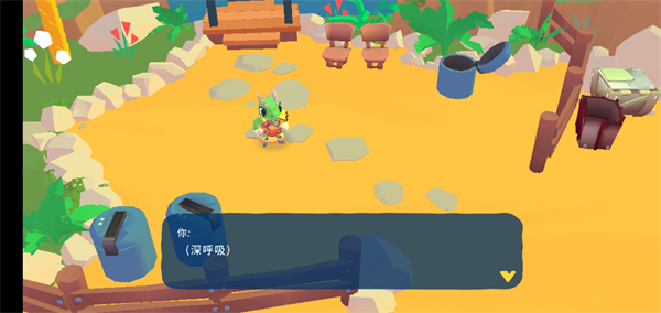 ����������ð�պ���������v1.35.0 ��׿��