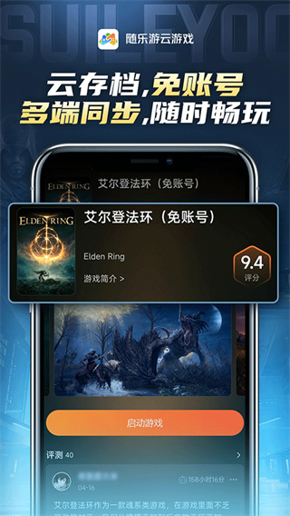 ������tv���Ӱ�app���°�v4.4.1.0027 ��׿��