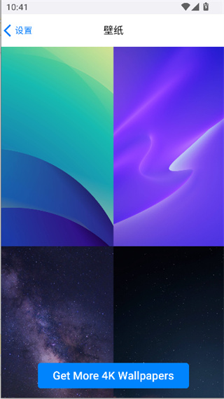 ��׿��iphone16��������2026(hiphone launcher)v1.0.6.0 ���İ�