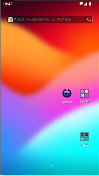 ��׿��iphone16��������2026(hiphone launcher)v1.0.6.0 ���İ�