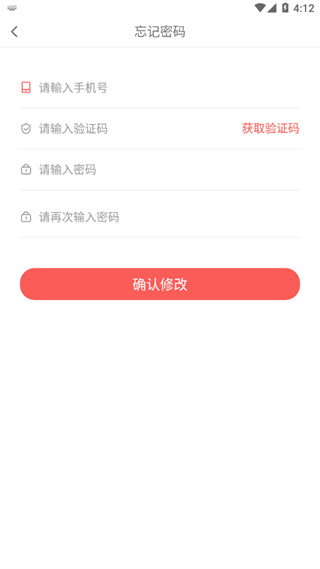 ��ǩ����ʿ��app�ٷ�����2026v1.1.3 ��׿��