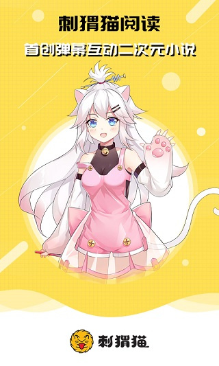 ���è�Ķ����°�2026����v2.9.358 �ֻ���