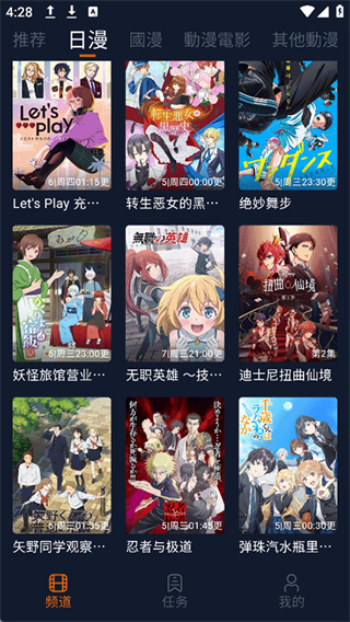 ���Ԫ�ڲ���޹���������°�2026v1.8.0 ��׿��