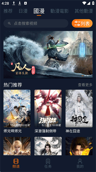 ���Ԫ�ڲ���޹���������°�2026v1.8.0 ��׿��