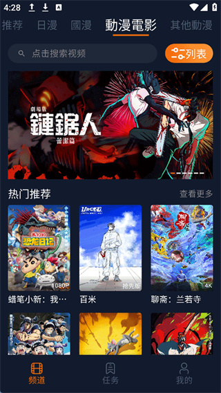 ���Ԫ�ڲ���޹���������°�2026v1.8.0 ��׿��