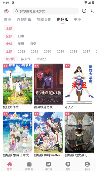 ϡ���������°汾2026����v5.2.1 ���°�