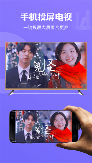 �����Ƶ���ذ�װv4.0.5 �ٷ���