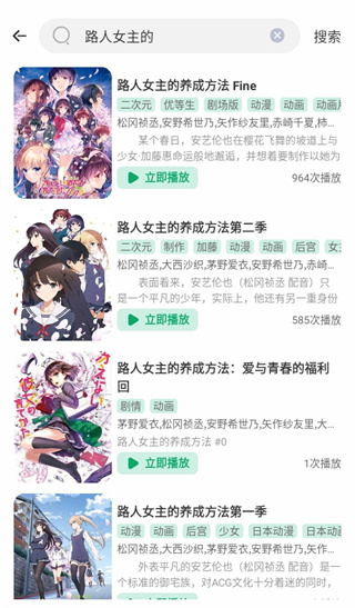 ������Ƶ���׷��ٷ��������°�2026v6.0.0 ��׿��