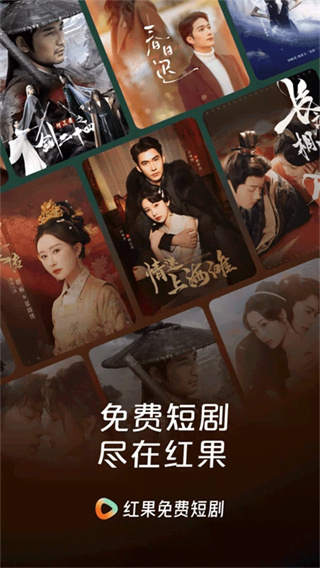 �����Ѷ���Ƶ׷�̾�2026���°�����(�����Ѷ̾�)v7.1.1.32 ��׿��