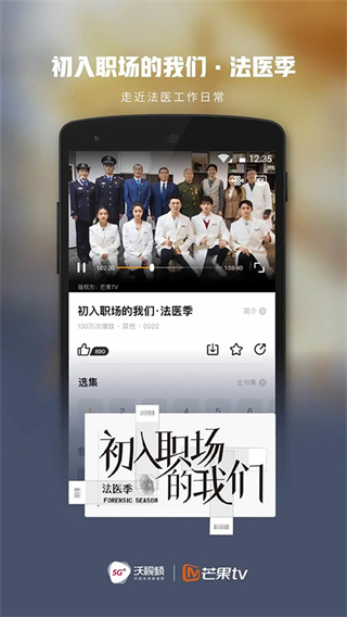 ����Ƶ1���»�Ա��ʱ���������v8.5.8 �ȶ���