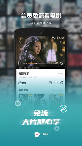 ����Ƶ1���»�Ա��ʱ���������v8.5.8 �ȶ���