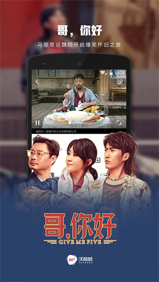 ����Ƶ1���»�Ա��ʱ���������v8.5.8 �ȶ���