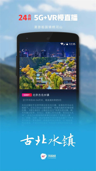 ����Ƶ1���»�Ա��ʱ���������v8.5.8 �ȶ���