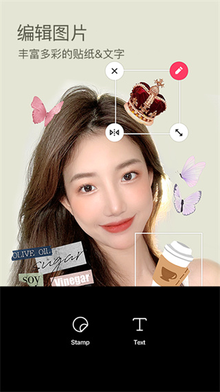 b612��ߴ������°����ذ�װv15.0.0 �ٷ���