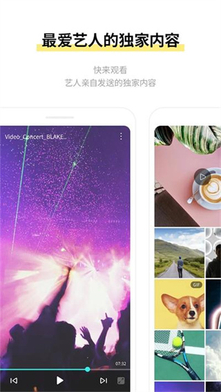 lysn���°�app��װ��2026��׿����v1.6.10 �ٷ�����