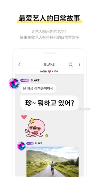 lysn���°�app��װ��2026��׿����v1.6.10 �ٷ�����