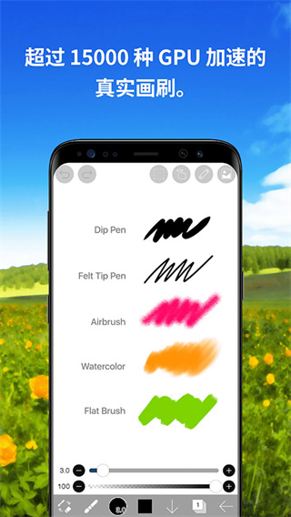 ����˼��X����v13.1.19 �ٷ����İ�