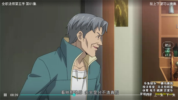 TVBox��Դ��4.0���Ӻ���2026���°�v2025.0513.1430 ��׿��