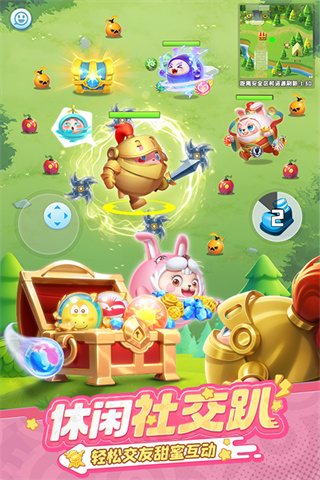 ����Ӣ�۾��ΰ����ذ�װ���°�v1.10.21 �ٷ���