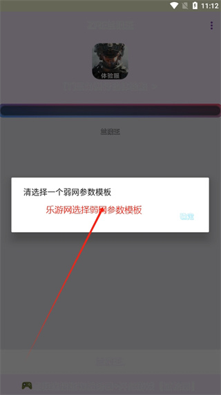 ����������app�ٷ�������(������)v7.0 ��׿��