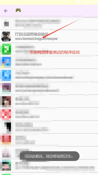 ����������app�ٷ�������(������)v7.0 ��׿��