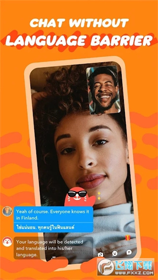 holla��׿������2026���°�v9.14.0 �ٷ���