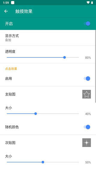 steam��ֽ����2026���°�����(live2dviewerex)v26.2.140 ��׿��