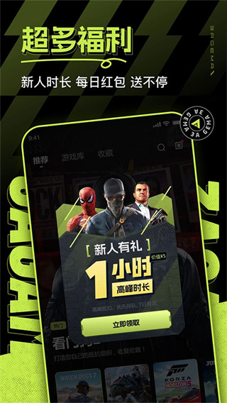 PalWorld������Ϸƽ̨�������(3A����)v2.7.6 ��Ѱ�