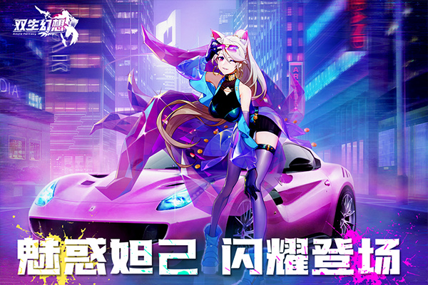 ˫���������°�2026����v66.122 ��׿��