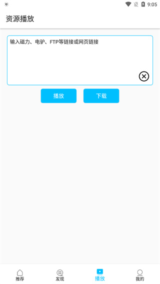 z�����ٷ�������2026���°�v2.3.7 ��׿��Ѱ�