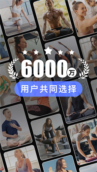 ÿ���٤app�ٷ��������°�v9.79.1.0 ���°�