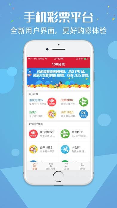 �ƻ�֮��������ذ�װv1.14.0 ��׿��