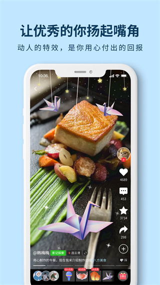 ������ֻ�������v3.0.3