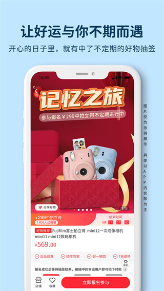 ������ֻ�������v3.0.3